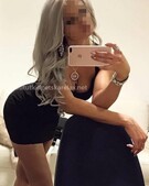 Анкета проститутки Ирина - метро Нагатино-Садовники, возраст - 25